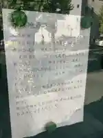 金仙寺(愛知県)