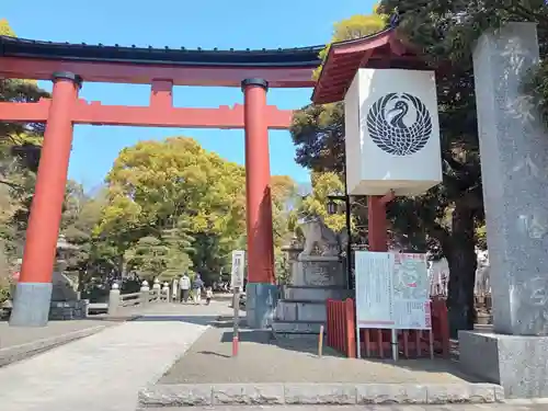 平塚八幡宮(神奈川県)