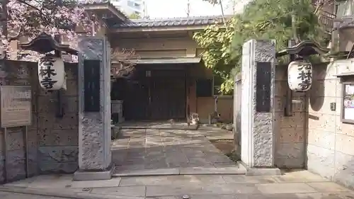 法林寺のその他建物