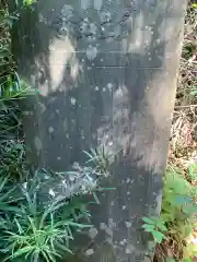 星宮神社(千葉県)