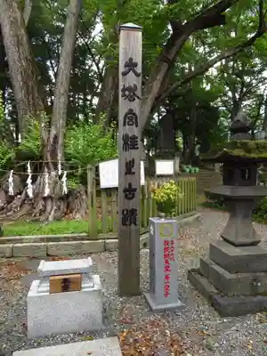 小室浅間神社のその他建物