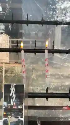 太江寺(三重県)