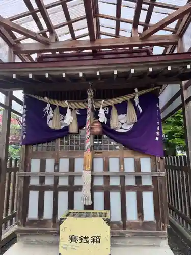 湯倉神社(北海道)