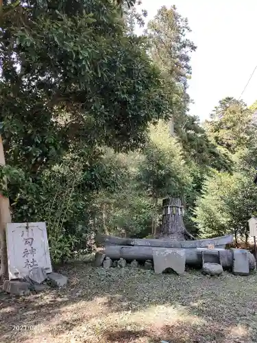 川勾神社のその他建物