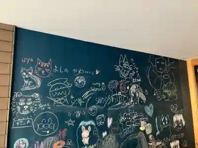 白山媛神社(新潟県)