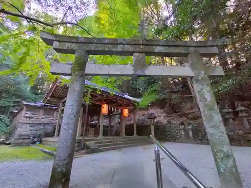 等彌神社の鳥居