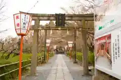 長岡天満宮の鳥居