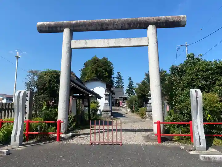 祖母井神社(栃木県)