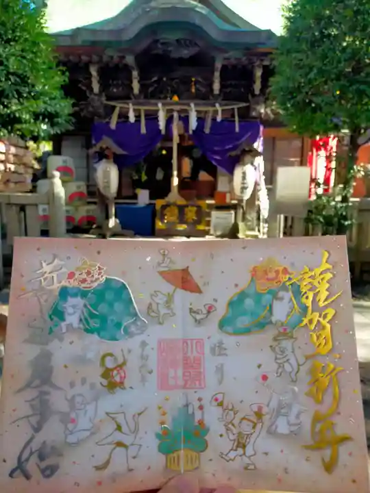 小野照崎神社(東京都)