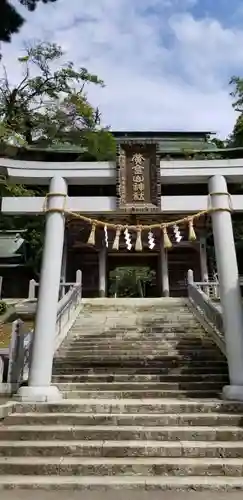 金華山黄金山神社の鳥居