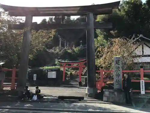 建勲神社の鳥居