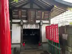 品川神社の建物その他