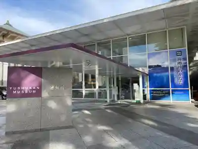 靖國神社(東京都)