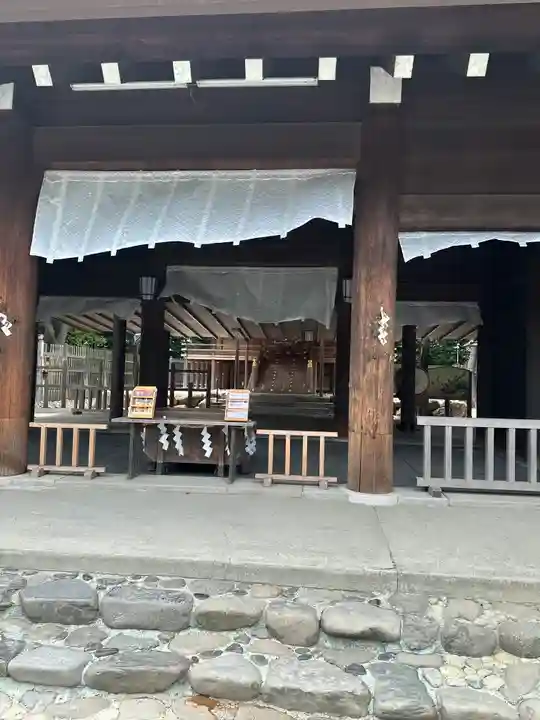 伊勢山皇大神宮(神奈川県)