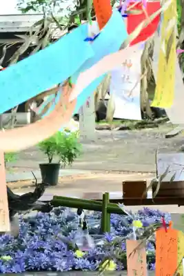 金峯神社(新潟県)