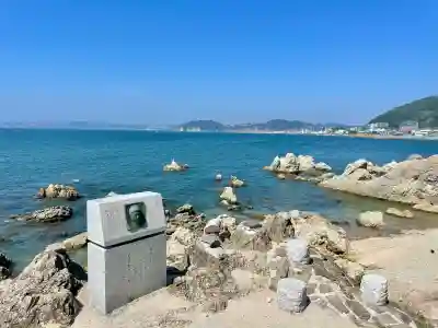 龍神宮遙拝所(神奈川県)