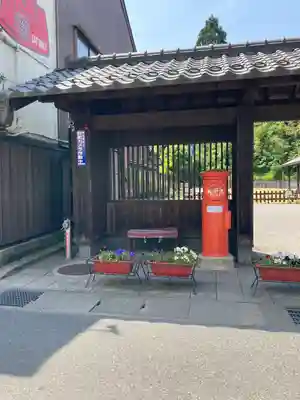 四所神社の山門・神門