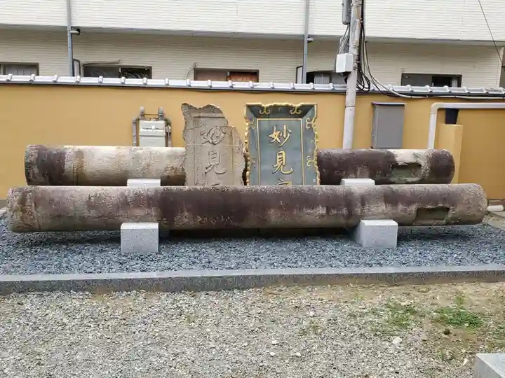 広済寺のその他建物