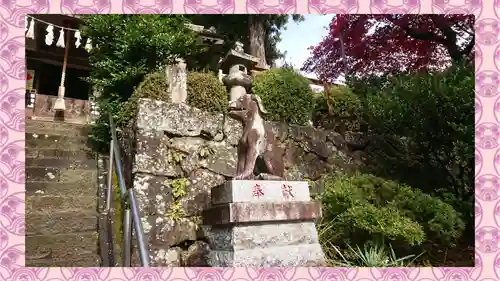 三峯神社(群馬県)