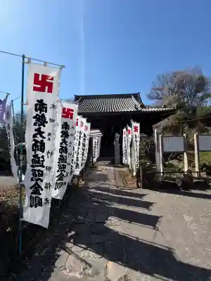 観福寺の{uncategorized: "未分類", other: "その他", undefined: "問題あり", building: "その他建物", grave: "お墓", sacred_gate: "鳥居", guardian: "狛犬", statue: "像", buddha: "仏像", history: "歴史", nature: "自然", garden: "庭園", animal: "動物", pagoda: "塔", temizu: "手水舎", mountain_gate: "山門・神門", sanctuary: "本殿・本堂", subordinate: "末社・摂社", art: "芸術", scenery: "景色", jizo: "地蔵", ema: "絵馬", goshuin: "御朱印", omikuji: "おみくじ", items: "授与品その他", amulet: "お守り", goshuincho: "御朱印帳", eats: "食事", festival: "お祭り", votive_dance: "神楽", shichigosan: "七五三参", wedding: "結婚式", experience: "体験その他", initially: "初詣", around: "周辺", anti_infection: "感染症対策"}