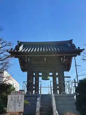 千用寺(福島県)