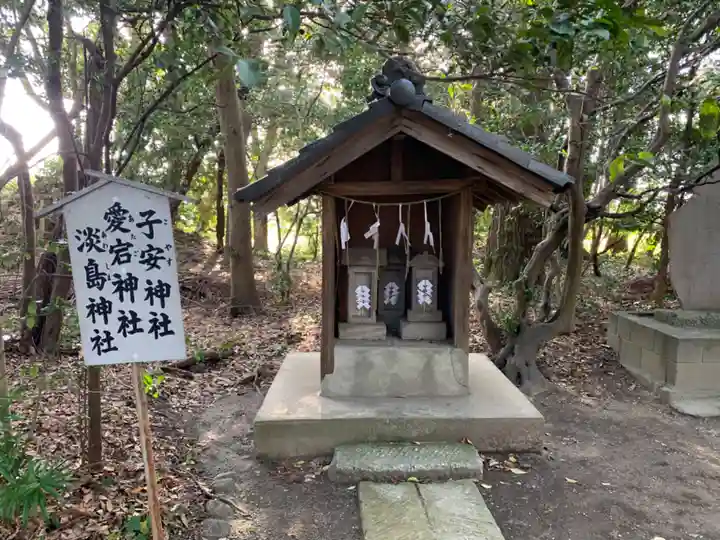 島穴神社の末社・摂社