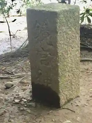 鏡宮神社（皇大神宮末社）のその他建物