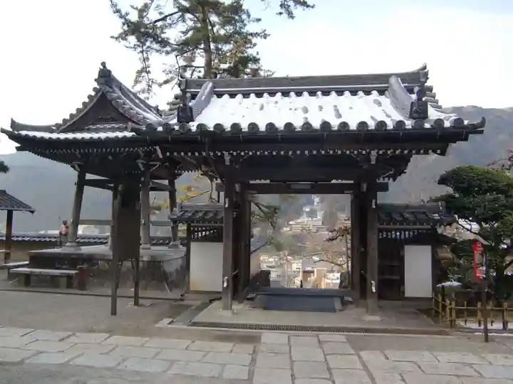 温泉寺(岐阜県)