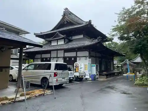 仙遊寺(愛媛県)
