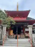 朝護孫子寺の{uncategorized: "未分類", other: "その他", undefined: "問題あり", building: "その他建物", grave: "お墓", sacred_gate: "鳥居", guardian: "狛犬", statue: "像", buddha: "仏像", history: "歴史", nature: "自然", garden: "庭園", animal: "動物", pagoda: "塔", temizu: "手水舎", mountain_gate: "山門・神門", sanctuary: "本殿・本堂", subordinate: "末社・摂社", art: "芸術", scenery: "景色", jizo: "地蔵", ema: "絵馬", goshuin: "御朱印", omikuji: "おみくじ", items: "授与品その他", amulet: "お守り", goshuincho: "御朱印帳", eats: "食事", festival: "お祭り", votive_dance: "神楽", shichigosan: "七五三参", wedding: "結婚式", experience: "体験その他", initially: "初詣", around: "周辺", anti_infection: "感染症対策"}