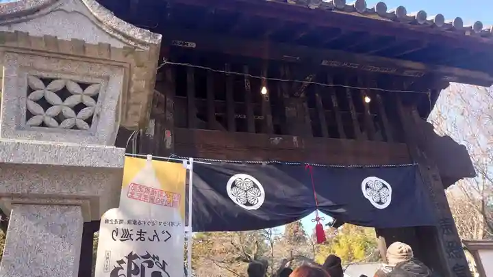 世良田東照宮(群馬県)