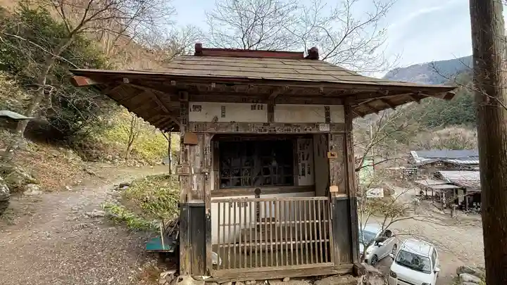 橋立堂(埼玉県)