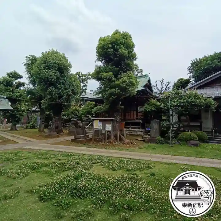 西向天神社(東京都)