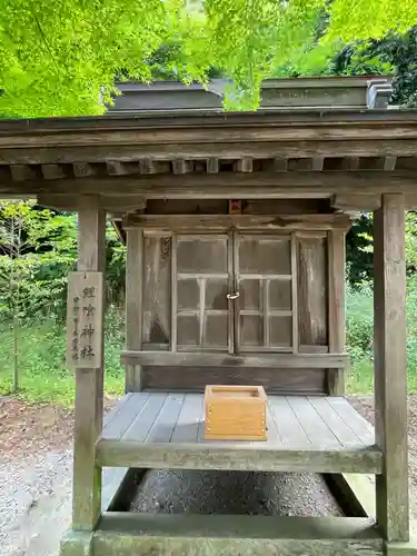 吉備津彦神社の末社・摂社