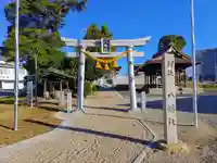 八幡社(土橋町)の鳥居