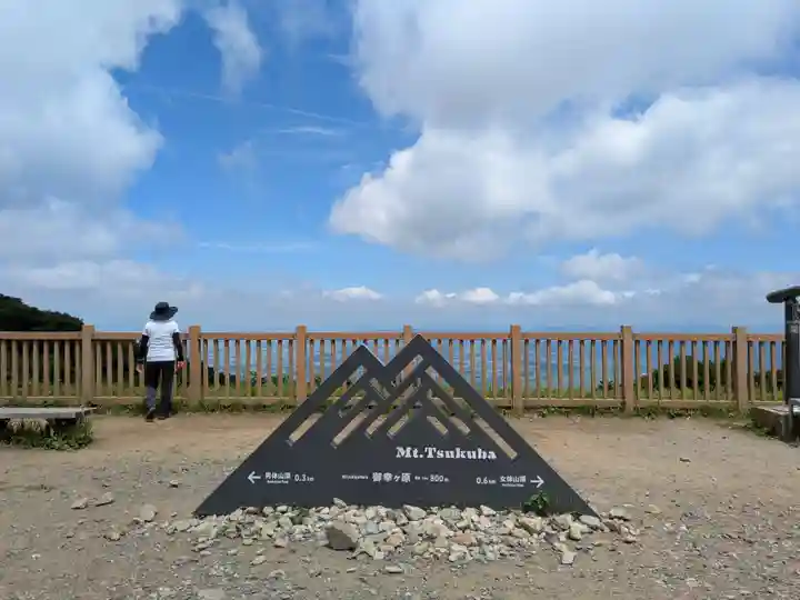筑波山神社 女体山御本殿(茨城県)