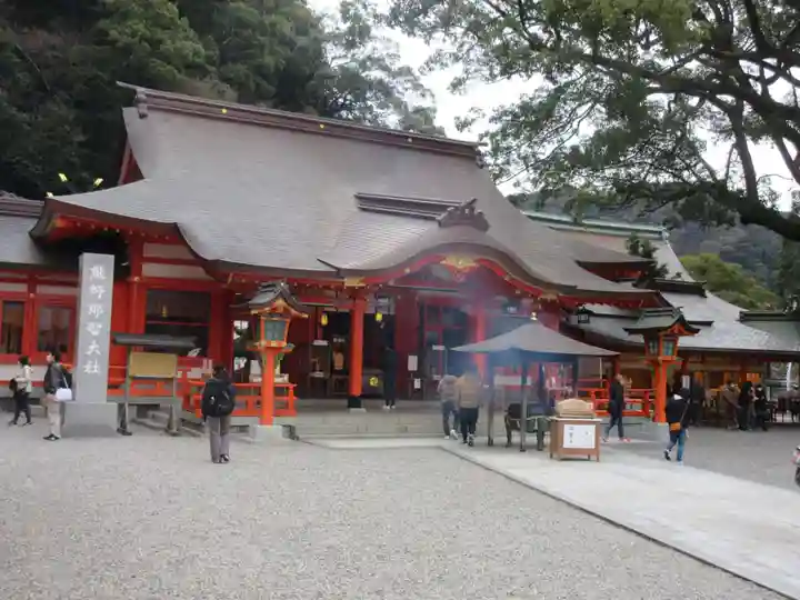 熊野那智大社の本殿・本堂