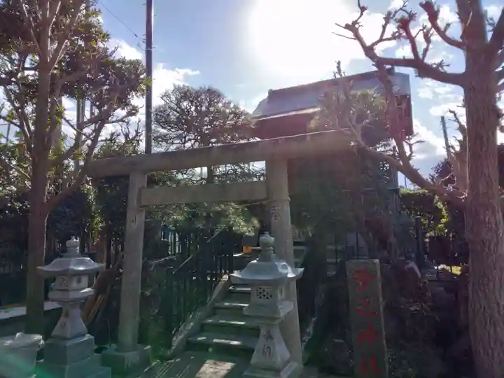 子之神社(神奈川県)