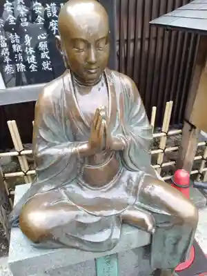 浅草寺(東京都)