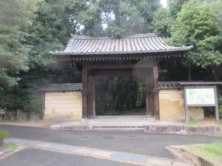 秋篠寺(奈良県)
