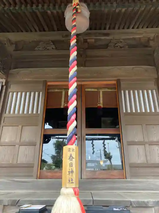春日神社の本殿・本堂