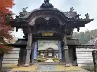 正明寺(滋賀県)