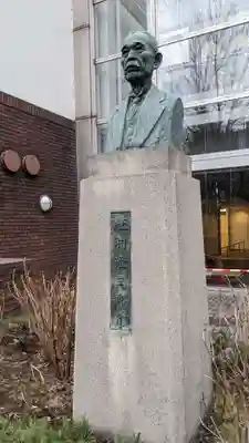 構内札幌神社の像