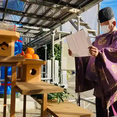 總社 和田八幡宮のその他建物
