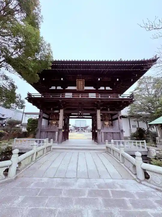 南光坊(愛媛県)