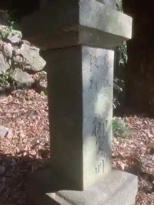 岩屋観音堂（岐阜県坂祝町）(岐阜県)