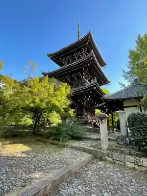 真正極楽寺(真如堂)(京都府)
