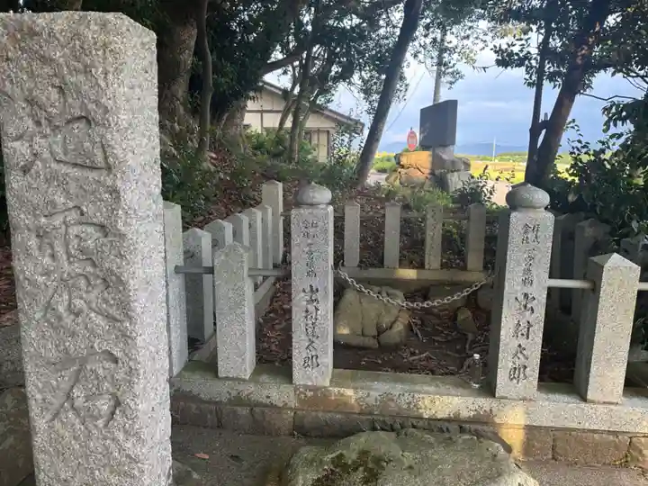 大穴持像石神社(石川県)