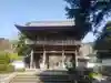 高成寺の山門・神門