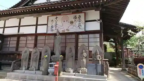 成就院の本殿・本堂